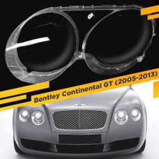 Стекло для фары Bentley Continental GT (2005-2013) Левое