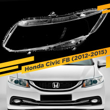 Стекло для фары Honda Civic 9 (FB) (2012-2015) Левое