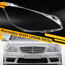 Стекло для фары Mercedes W221 (2009-2013) Рестайлинг Правое