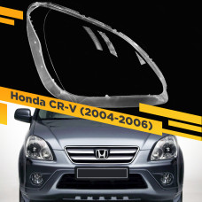Стекло для фары Honda CR-V (2004-2006) Правое