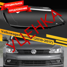 УЦЕНЕННОЕ стекло для фары Volkswagen Jetta 6 (2010-2017) Правое №2