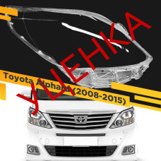 УЦЕНЕННОЕ стекло для фары Toyota Alphard (2008-2015) Правое №2