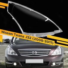 Стекло для фары Nissan Teana J32 (2008-2011) Правое