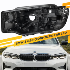 Корпус Левой фары для BMW 3 G20 (2018-2022) Full LED