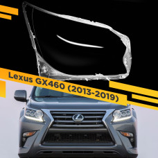 Стекло для фары Lexus GX460 (2013-2019) LED Правое