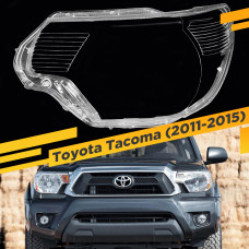 Стекло для фары Toyota Tacoma (2011-2015) Левое