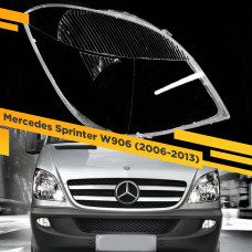 Стекло для фары Mercedes Sprinter W906 (2006-2013) Правое