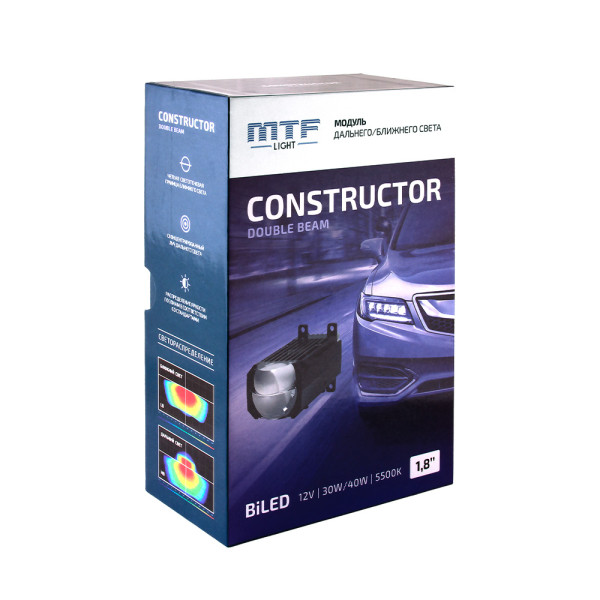 Светодиодные линзы MTF Light Constructor Double Beam 1.8 (комплект 2 шт) HL40K6