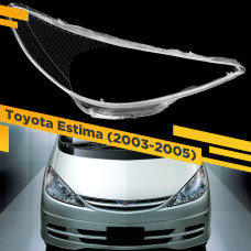 Стекло для фары Toyota Estima (2000-2003) Правое