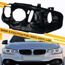 Корпус Правой фары для BMW 4 F32/F33/F36 (2013-2017) LED