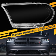 Стекло для фары Dodge Durango (2013-2020) Левое