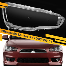 Стекло для фары Mitsubishi Lancer 10 (2007-2016) Правое