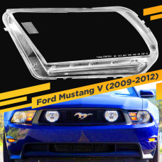 Стекло для фары Ford Mustang V (2009-2012) Левое