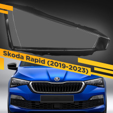Стекло для фары Skoda Rapid (2019-2023) Правое