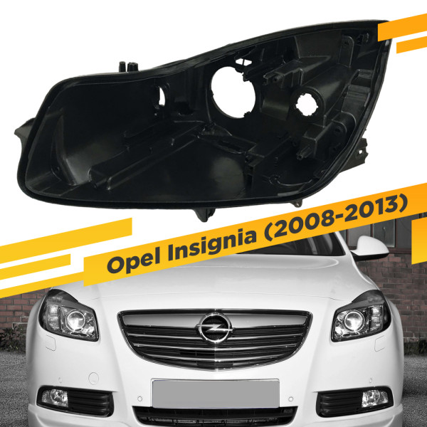 Корпус Левой фары для Opel Insignia (2008-2013) Ксенон