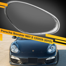 Стекло для фары Porsche Cayman/Boxster 987.2 (2009-2012) Правое