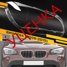 УЦЕНЕННОЕ стекло для фары BMW X1 E84 (2009-2015) Правое №2