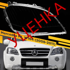 УЦЕНЕННОЕ стекло для фары Mercedes ML W164 (2008-2011) Правое №2