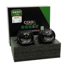 Светодиодные линзы Cerida X20F 3.0 (прямоугольная линза) Bi-Led (комплект 2 шт)