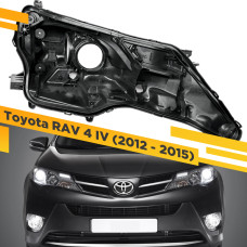 Корпус Правой фары для Toyota RAV4 (2012-2015)