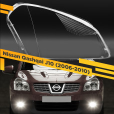Стекло для фары Nissan Qashqai J10 (2006-2010) Правое