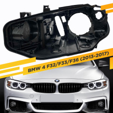 Корпус Левой фары для BMW 4 F32/F33/F36 (2013-2017) Ксенон