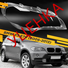 УЦЕНЕННОЕ стекло для фары BMW X5 E70 (2006-2013) Правое №18