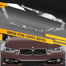 Стекло для фары BMW 3 F30 (2011-2015) Правое