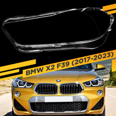 Стекло для фары BMW X2 F39 (2017-2023) Левое