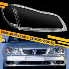 Стекло для фары Nissan Maxima (2000-2006) Правое