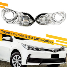 Комплект для установки линз в фары Toyota Corolla 2016-2019