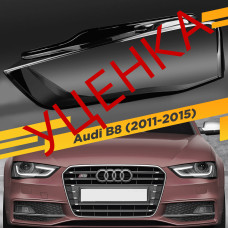 УЦЕНЕННОЕ стекло для фары Audi A4 B8 (2011-2015) Левое №1