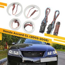 Светодиодные Ангельские глазки Honda Accord 2002-2008 Individual
