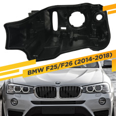 Корпус Левой фары для BMW X3 F25 X4 F26 (2014-2018) Рестайлинг Ксенон