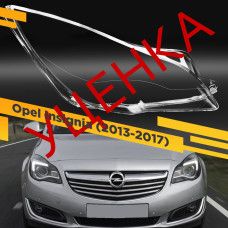 УЦЕНЕННОЕ стекло для фары Opel Insignia (2013-2017) Рестайлинг Правое №1