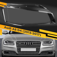 Стекло для фары Audi A8 D4 (2013-2017) Правое Вариант 2