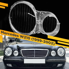 Стекло для фары Mercedes W210 1999-2002 Рестайлинг (Ксенон) Правое
