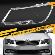 Стекло для фары Skoda Superb (B6) (2013-2015) Левое