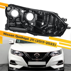 Корпус Правой фары для Nissan Qashqai J11 (2017-2022) Галоген