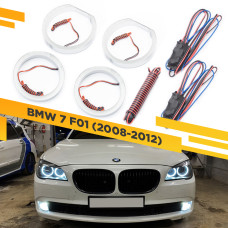 Светодиодные Ангельские глазки BMW 7 F01 2008-2012