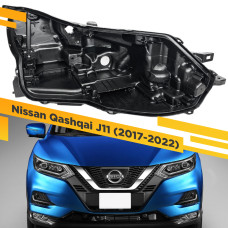 Корпус Правой фары для Nissan Qashqai J11 (2017-2022) LED