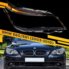 Стекло для фары BMW 5 E60 / E61 (2003-2010) Правое С LED ресничкой