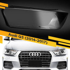 Стекло для фары Audi Q3 (2014-2017) Рестайлинг Правое