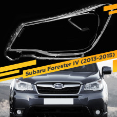 Стекло для фары Subaru Forester IV (S13) (SJ) (2013-2015) Левое