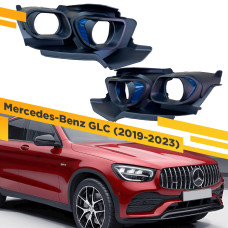 Комплект для установки линз в фары Mercedes-Benz GLC 2019-2023