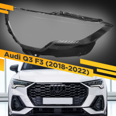 Стекло для фары Audi Q3 F3 (2018-2022) Правое