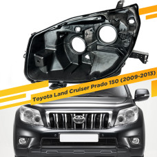 Корпус Левой фары для Toyota Land Cruiser Prado 150 (2009-2013)