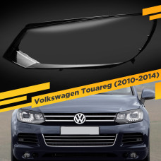 Стекло для фары Volkswagen Touareg (2010-2014) Левое
