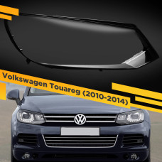 Стекло для фары Volkswagen Touareg (2010-2014) Правое