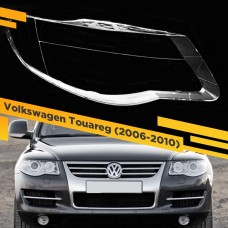 Стекло для фары Volkswagen Touareg (2006-2010) Правое